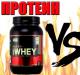 Gainer atau protein: mana yang lebih efektif untuk membentuk otot tanpa lemak Protein atau gainer untuk pertumbuhan otot